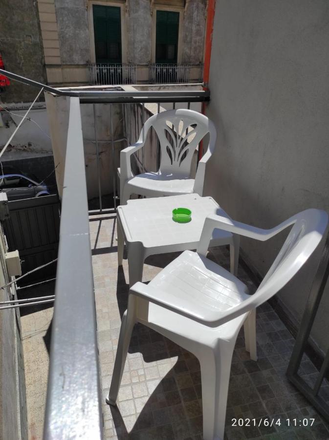 Serena Vacanze Relax Catania